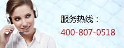 達(dá)克羅,達(dá)克羅工藝,達(dá)克羅涂液是世晟機(jī)械科技有限公司產(chǎn)品，提供系統(tǒng)解決方案的達(dá)克羅廠家,提供達(dá)克羅,達(dá)克羅工藝,達(dá)克羅涂液,無鉻達(dá)克羅,達(dá)克羅涂覆等產(chǎn)品。咨詢相關(guān)達(dá)克羅,達(dá)克羅工藝,達(dá)克羅設(shè)備產(chǎn)品，請(qǐng)與我們聯(lián)系。現(xiàn)有廠房面積20000多平米，擁有員工360人，可為客戶每年提供60條達(dá)克羅、無鉻達(dá)克羅生產(chǎn)線及3000噸普通達(dá)克羅涂液和環(huán)保型無鉻達(dá)克羅涂液。世晟目前已為德國(guó)寶馬、奔馳、大眾、伊朗沙希德·科拉杜茲工業(yè)、越南精密機(jī)械廠、美國(guó)福特、美國(guó)天合汽車集團(tuán)、印度巴拉克公司等企業(yè)提供表面工程處理的解決方案。